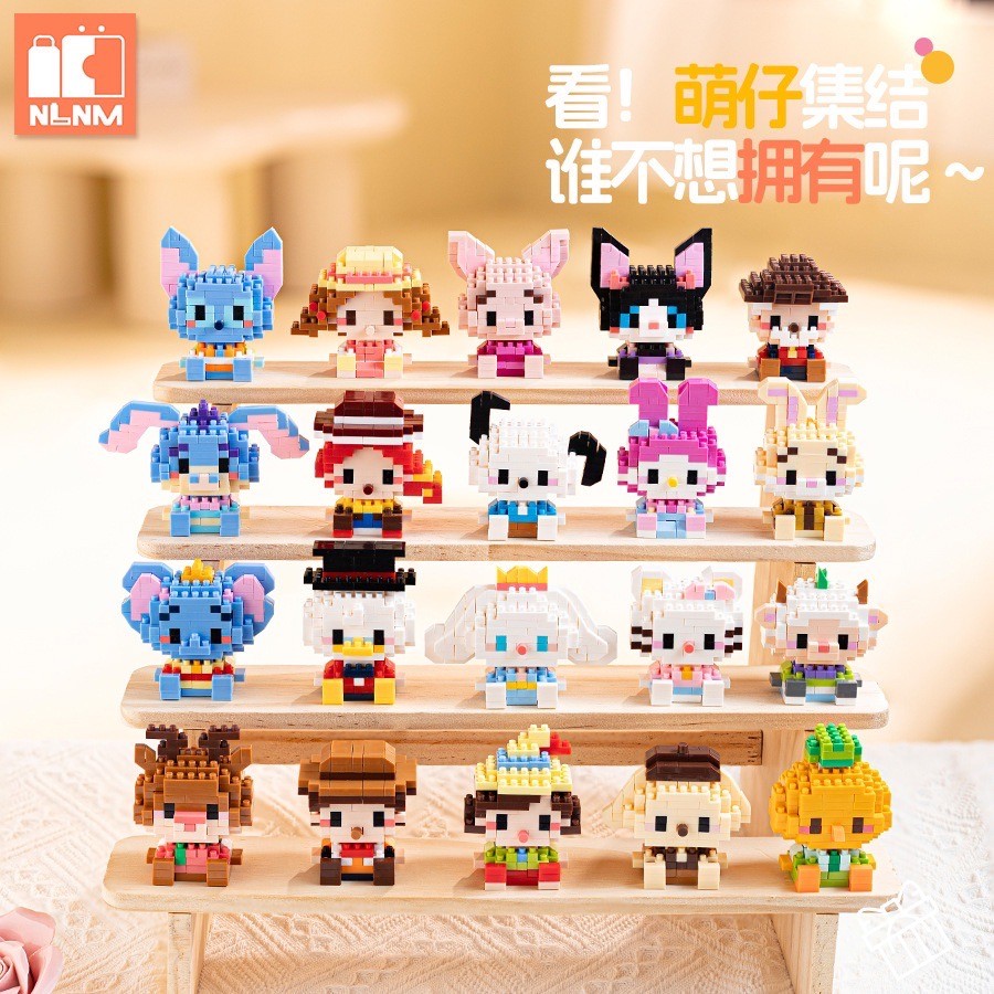 M 53-82 Hit Sanrio & Disney Funny Park