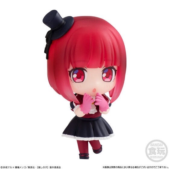 PRE-ORDER : [Oshi no Ko] Collection 2 (8 pcs)