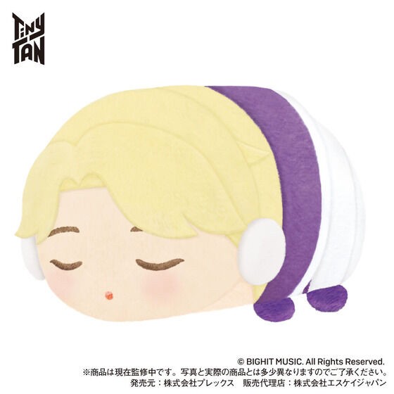PRE-ORDER : Mochimochi Mascot TinyTAN vol.3 Purple Holidays ver. (Limited Edition)