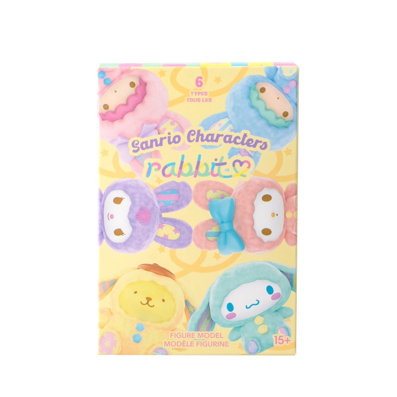 Sanrio Characters Rabbit Flocking Series by Miniso (Set of 6)