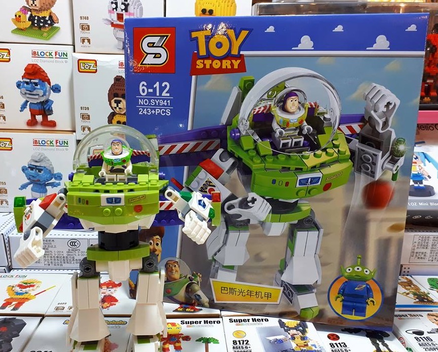 SY941 Toy Story Buster Buzz Lightyear 243pcs