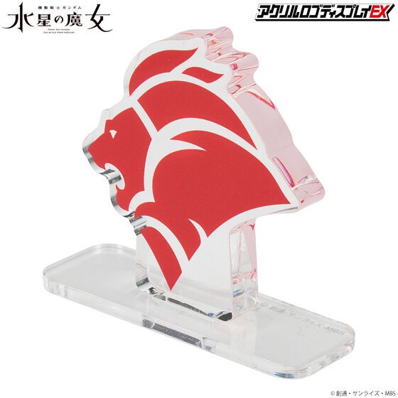 PRE-ORDER : Acrylic Logo Display EX Mobile Suit Gundam The Witch from Mercury Jetark Dormitory Mark