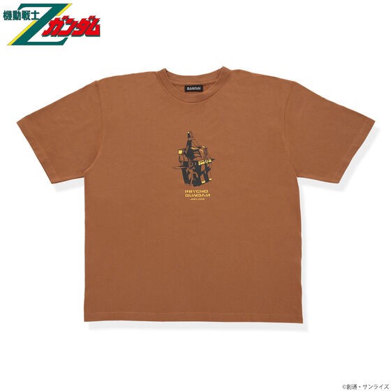 PRE-ORDER : Mobile Suit Z Gundam Psycho Gundam Big Silhouette T-shirt