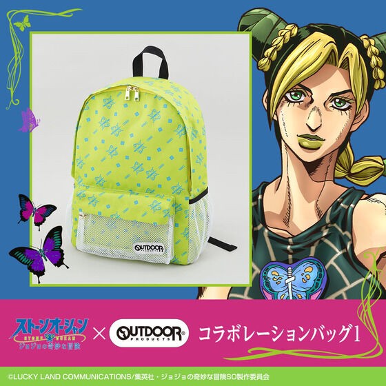 PRE-ORDER : JoJo's Bizarre Adventure: Stone Ocean x OUTDOOR PRODUCTS Collaboration Bag 1