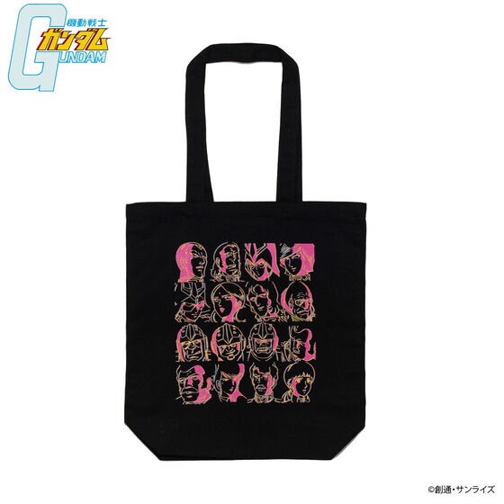 PRE-ORDER : Mobile Suit Gundam Face Design Tote Bag