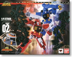 Super Robot Chogokin - SRC - Hyoryu, Enryu & Big Order Room by Bandai (Lot JP)