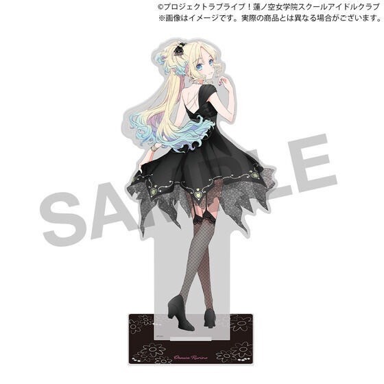 PRE-ORDER : Love Live! Hasunosora Girls' High School Idol Club BIRTHDAY Present ~Osawa Rurino 17th Birthday Celebration Set~