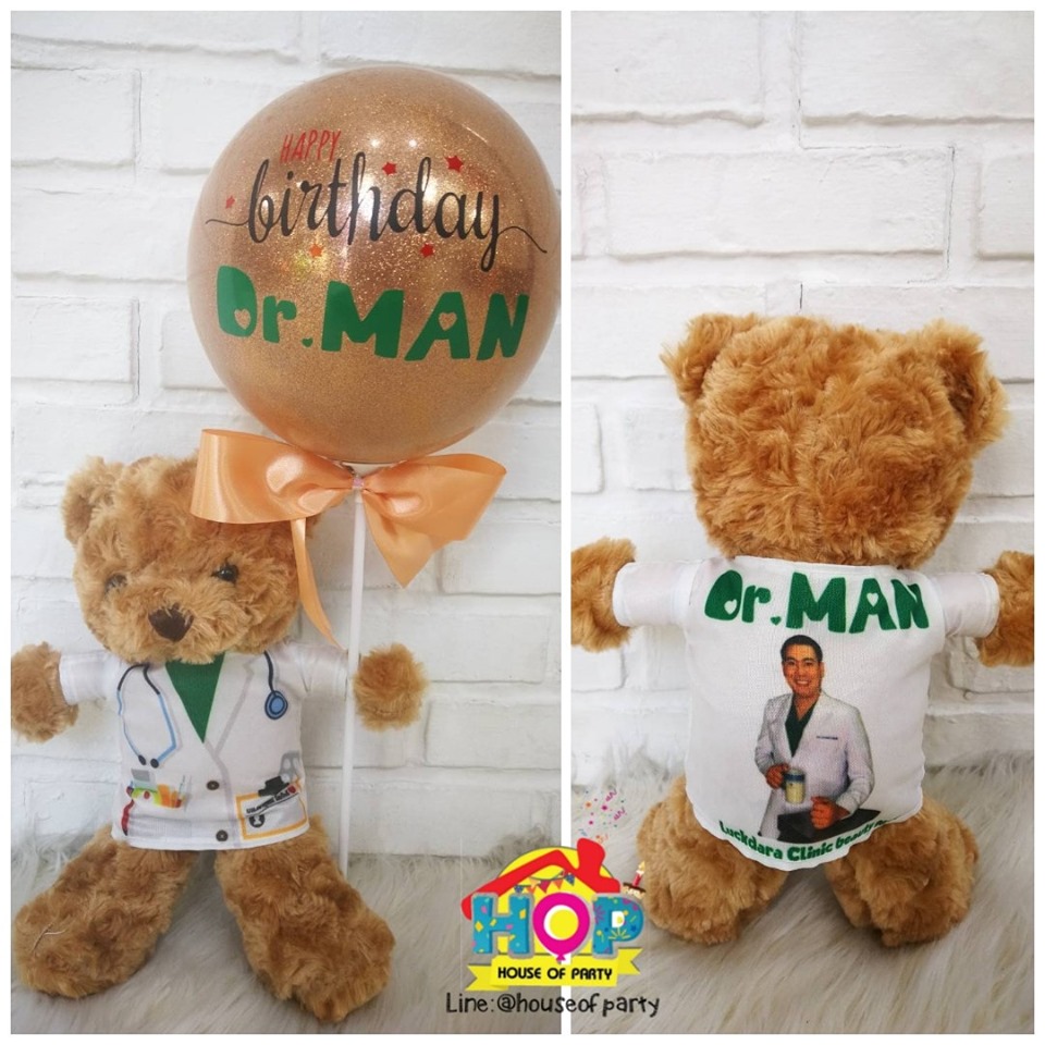 ตุ๊กตาหมีสกรีนเสื้อ (สินค้าราคาต่ำกว่า500 บ.)