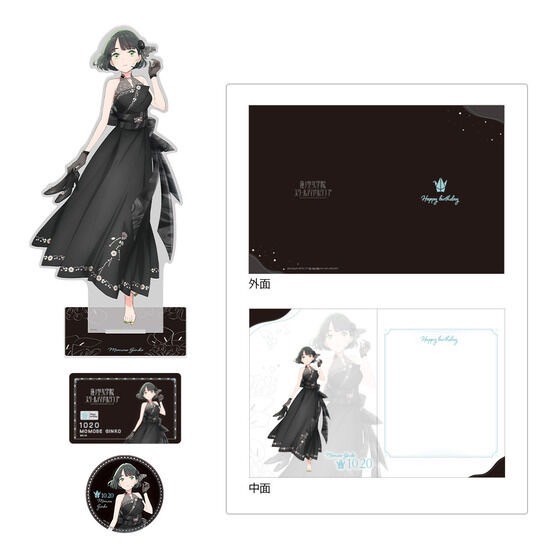 PRE-ORDER : Love Live! Hasunosora Girls' High School Idol Club BIRTHDAY Present ~Momose Ginko 16th Birthday Celebration Set~