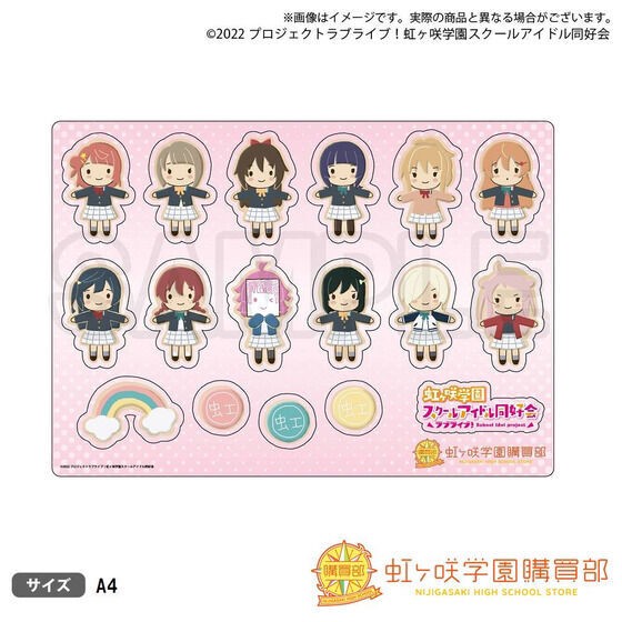 PRE-ORDER : Love Live! Nijigasaki High School Idol Club Purchasing Department Official Memorial Item TV Anime 2nd Season # 12 Baked Goods Club Special! Nijigasaki Cookie Magnet