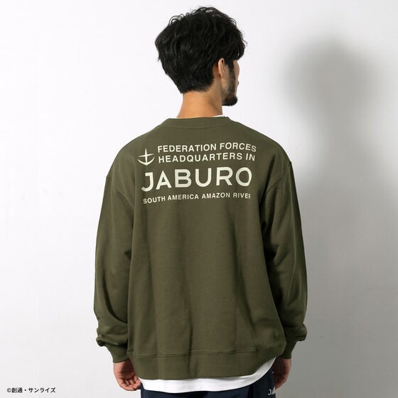 PRE-ORDER : STRICT-G JABURO "Mobile Suit Gundam" Pocket Trainer Logo