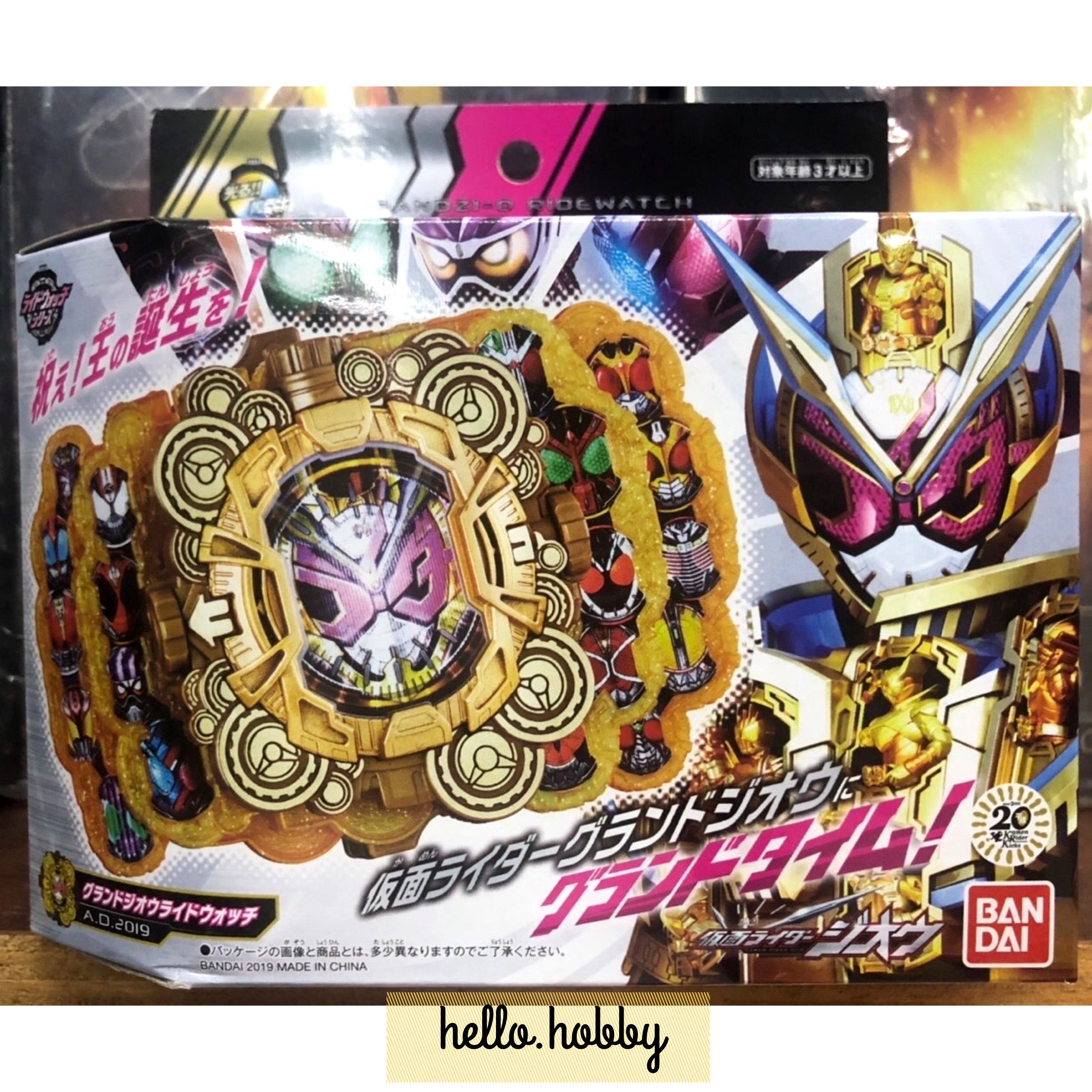 Masked Rider Zi-O - DX Grand Zi-O Ridewatch by Bandai