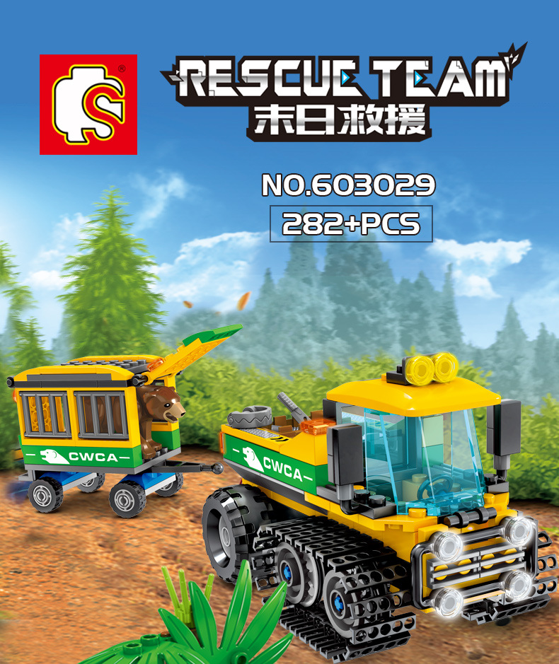 Sembo Block - 603029 Rescue Team 282pcs