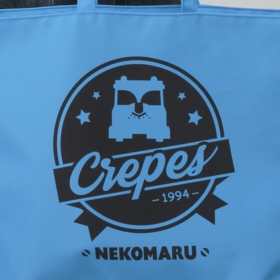 PRE-ORDER : Ninja Sentai Kakuranger Nekomaru Tote Bag / oversized