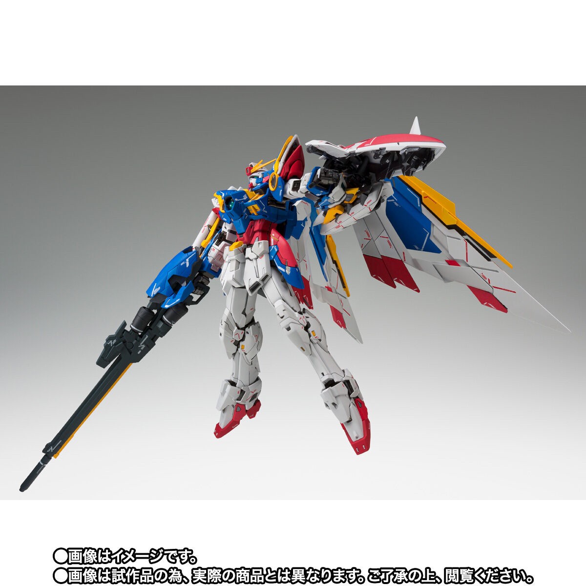 Gundam Fix Figuration Metal Composite Wing Gundam EW Early Color Ver. by Premium Bandai (Lot JP มีกล่องน้ำตาล)