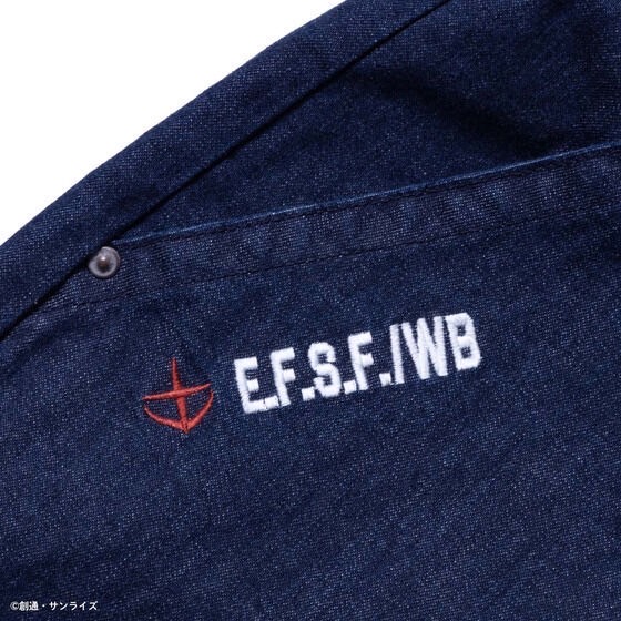 PRE-ORDER : STRICT-G Lee "Mobile Suit Gundam" FLeeasy