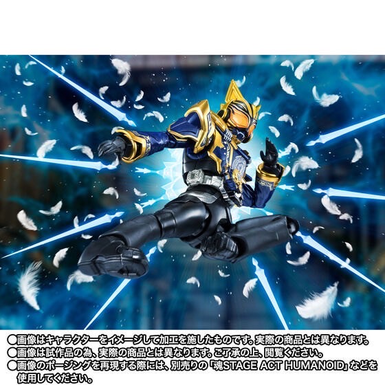 PRE-ORDER : S.H.Figuarts Kamen Rider Na-go Fantasy Form