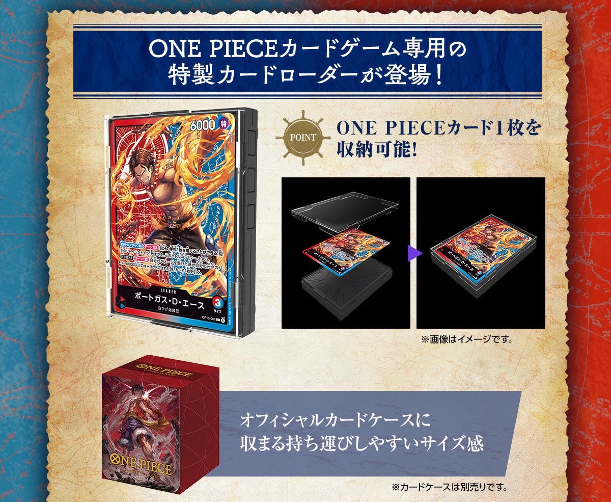 PRE-ORDER : ONE PIECE Card Game Sound Loader Ace & Sabo Edition