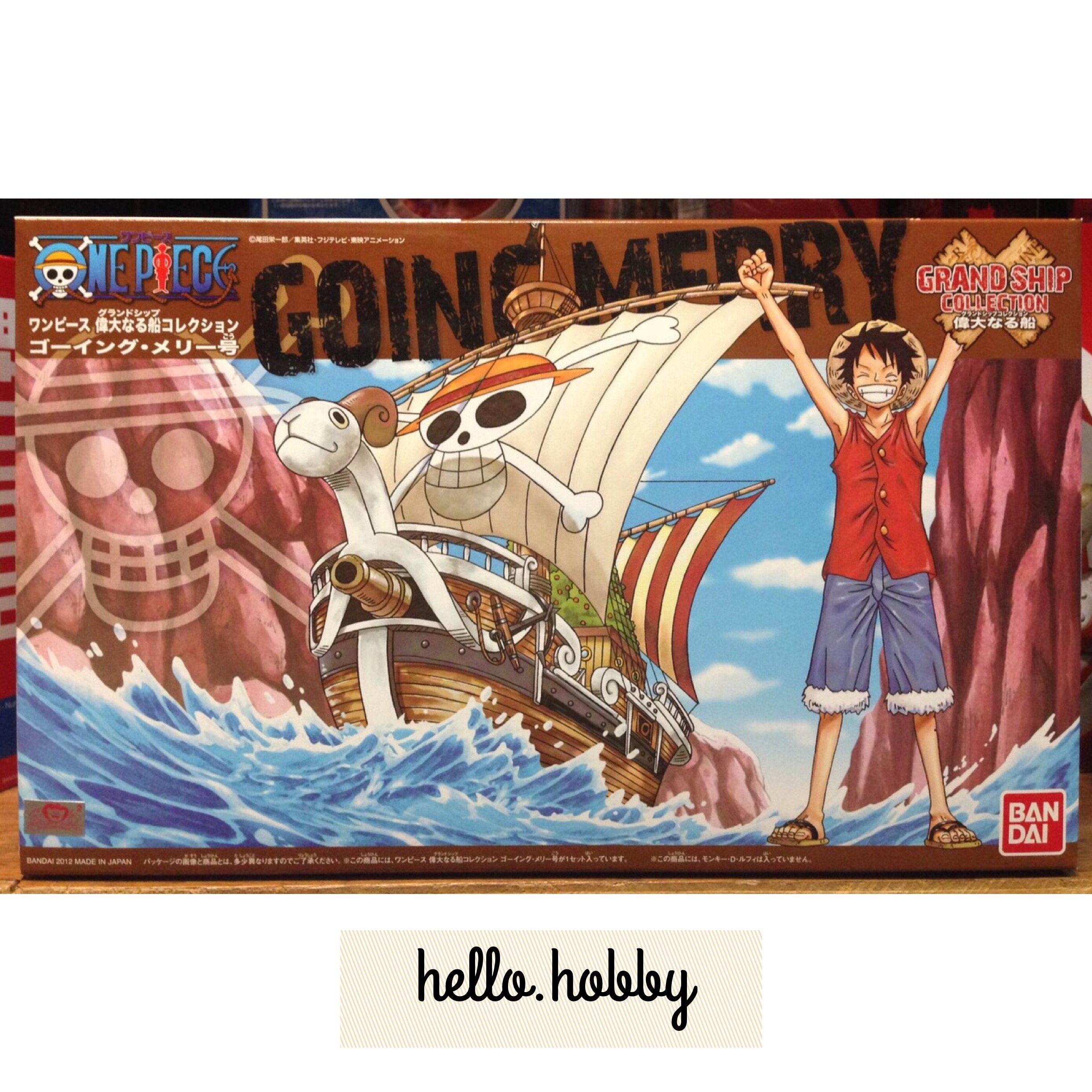 ONE PIECE Grand Ship Collection - Going Merry Plastic Model Kit by Bandai