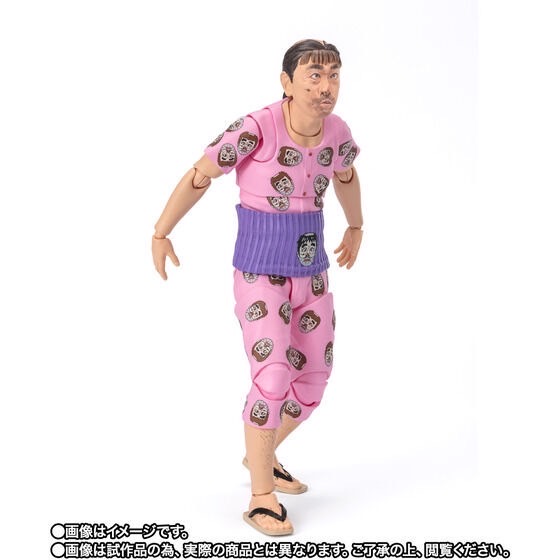 PRE-ORDER : S.H.Figuarts Shimura Ken no HennaOjisan