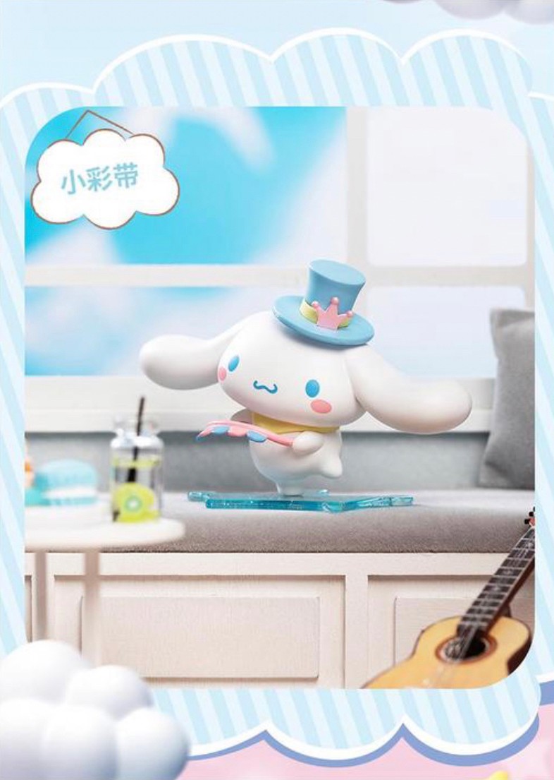 Blind Box ได้1ตัวแบบสุ่ม - Cinnamoroll 20th Anniversary by Miniso (Set of 6+2secret)