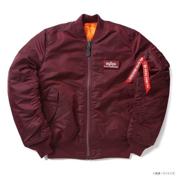 PRE-ORDER : STRICT-G ALPHA MA-1 "Mobile Suit Gundam"