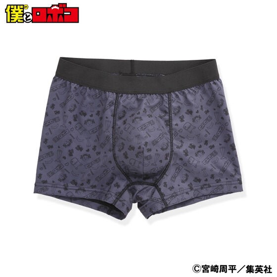 PRE-ORDER : Me & Roboco Boxer Shorts