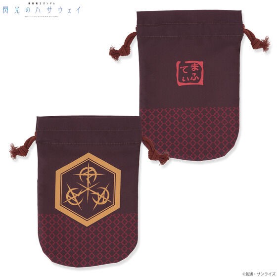 PRE-ORDER : Mobile Suit Gundam: Hathaway's Flash Family Crest Series Purse Mafty
