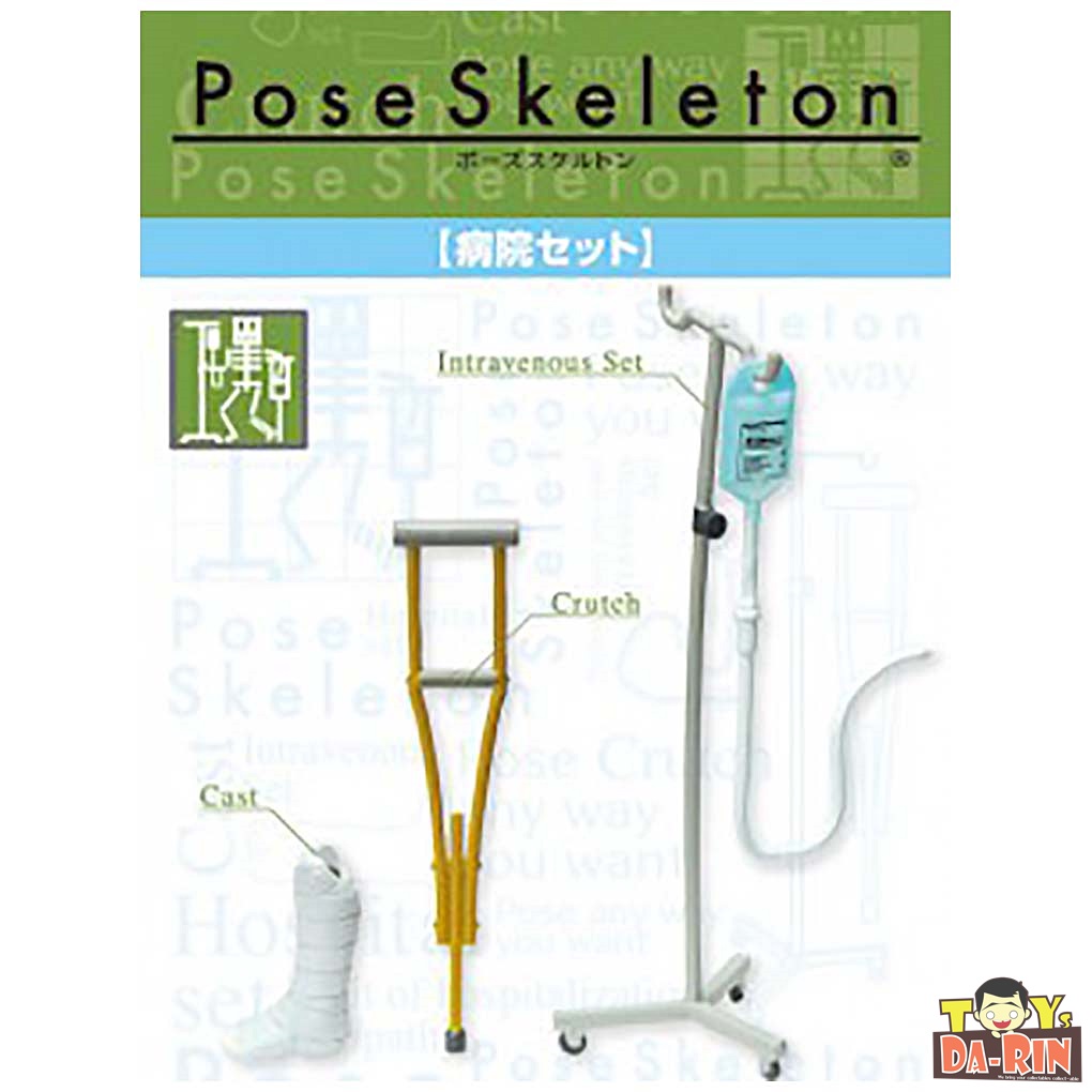 Pose Skeleton Accessory - Hospital Set