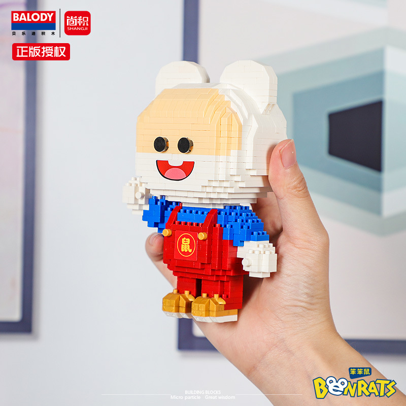 Balody 18141-18143,18147 Benrat