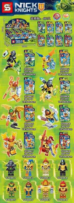 SY 694 1-8 Nexo Knights