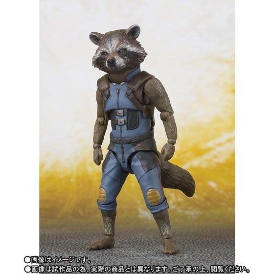 PRE-ORDER : S.H.FIGUARTS ROCKET RACCOON (AVENGERS : INFINITY WAR)