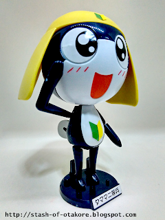 Keroro Gunso - Plamo Collection 02 Private Second Class Tamama by Bandai