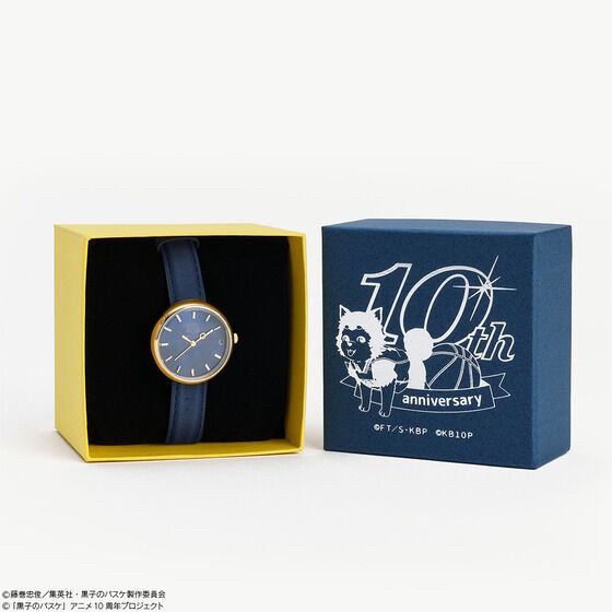 PRE-ORDER : ONOFFY FREE x Kuroko's Basketball Watch