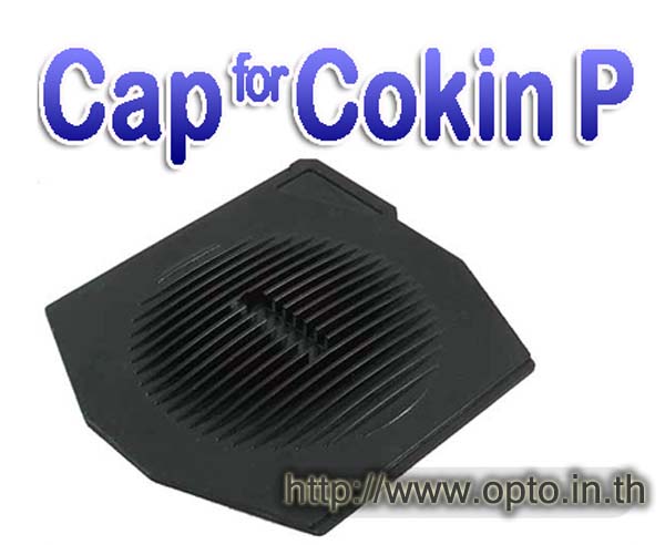 Cap Cover for Cokin P Series Filter Holder
