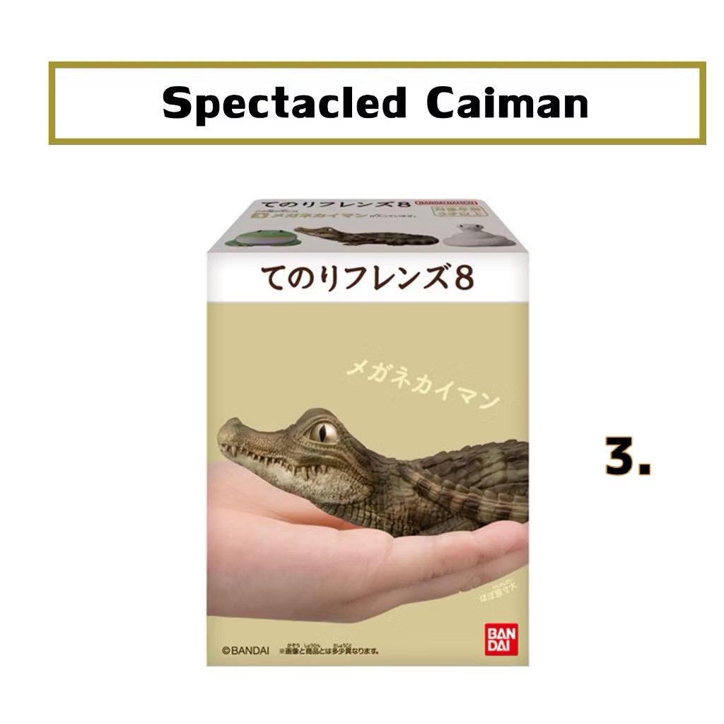 Tenori Friends 8 Reptiles & Amphibians