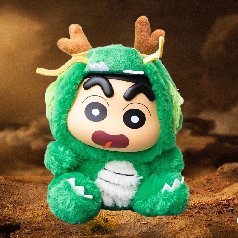 ตุ๊กตาชินจัง - Crayon Shinchan - Animal Vol.2 Plush Series by LDCX