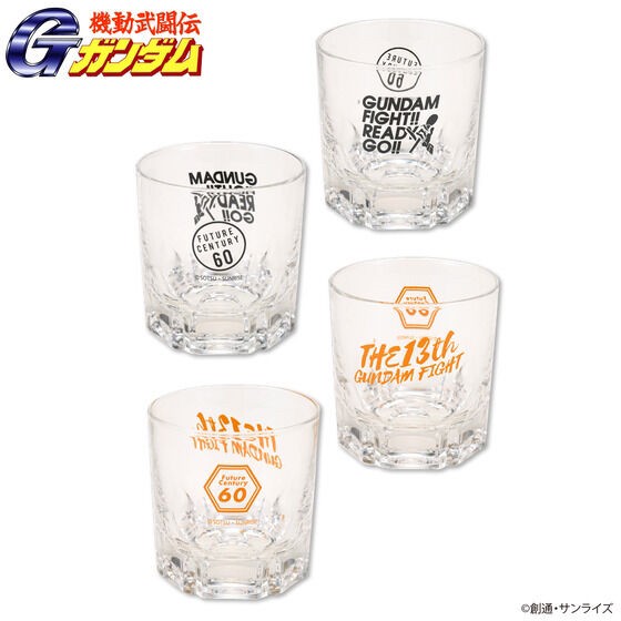 PRE-ORDER : Mobile Fighter G Gundam Gundam Fight Goods Image Glass