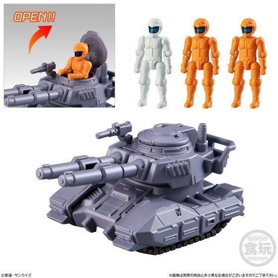 PRE-ORDER : Mobile Suit Gundam Micro Wars (10 pcs)