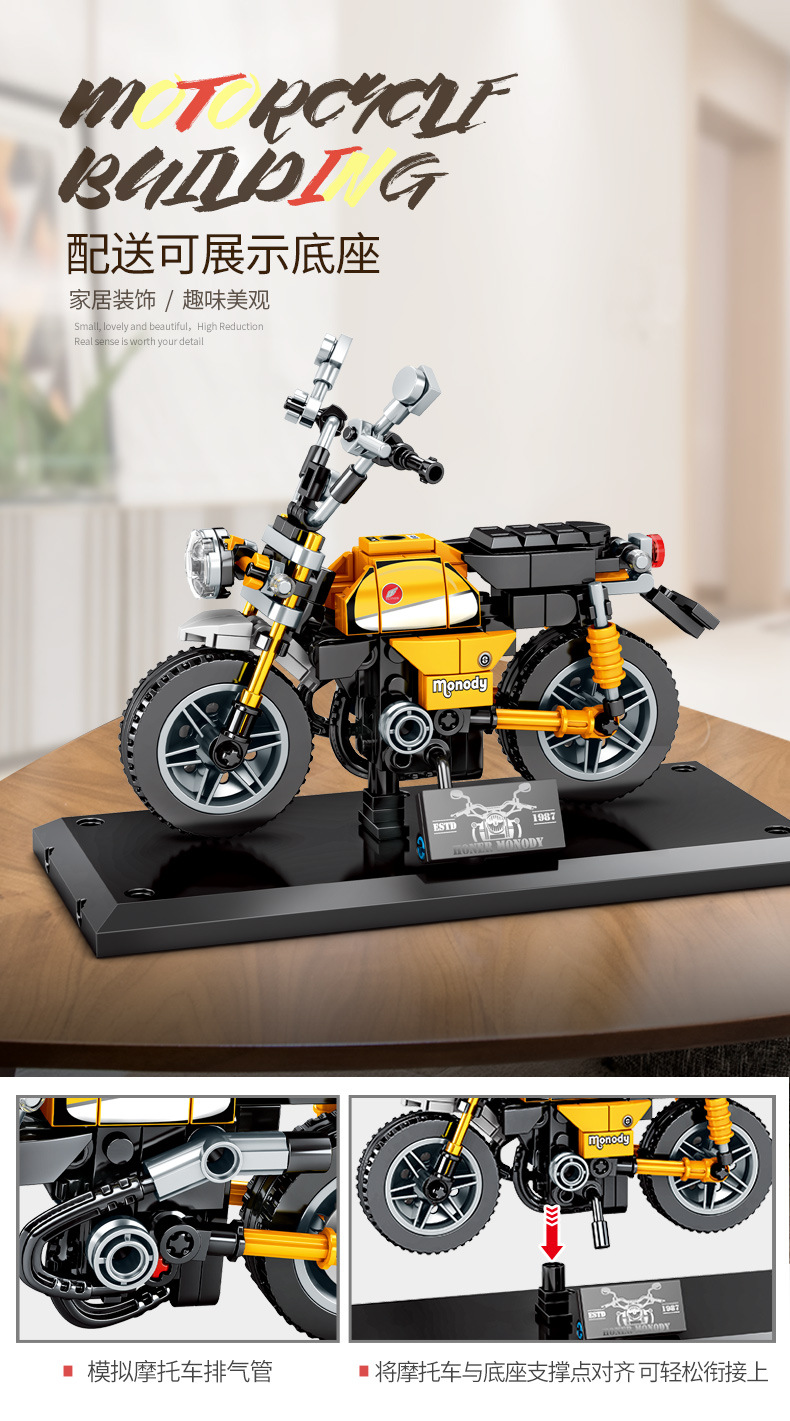 Sembo block 701112 -701115 Motorcycle