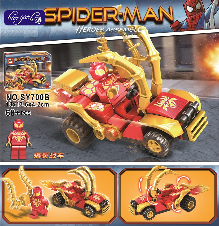 SY 700 A-H super Heroes Spiderman