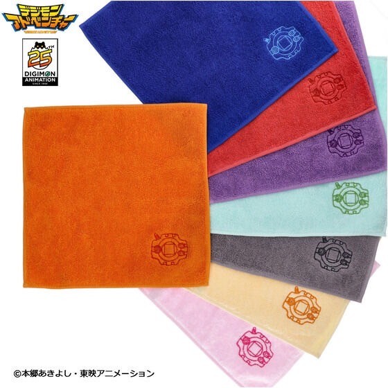 PRE-ORDER : Digimon Adventure Imabari Towel Digivice motif (8 types)