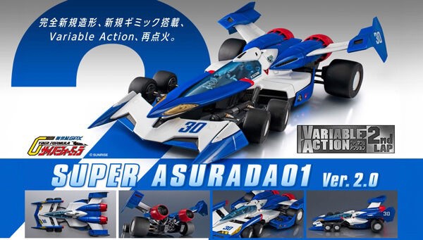 PRE-ORDER : Variable Action 2ndLAP Future GPX Cyber Formula Super Asurada 01 Ver.2