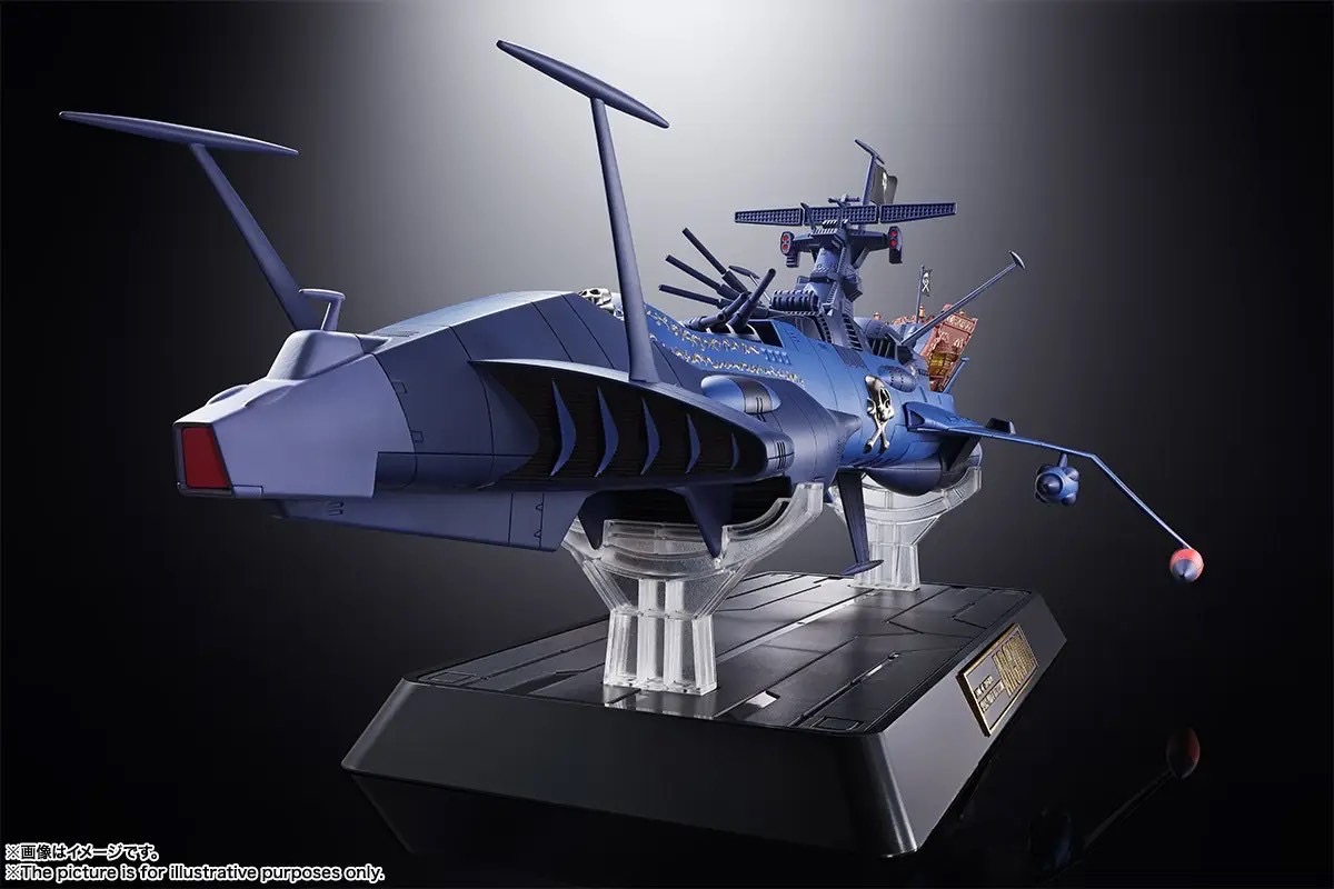หุ่นเหล็ก Soul of Chogokin - GX-93 Space Pirate Battleship Arcadia - By Bandai