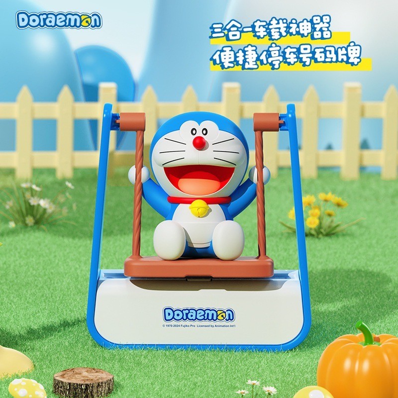 น้ำหอมติดรถ Doraemon Swing Aromatherapy Parking Number Plate by ROCK