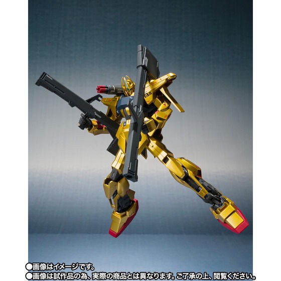 PRE-ORDER : METAL ROBOT Soul (Ka Signature) <SIDE MS> Mass Production Type Hyakushiki-Kai