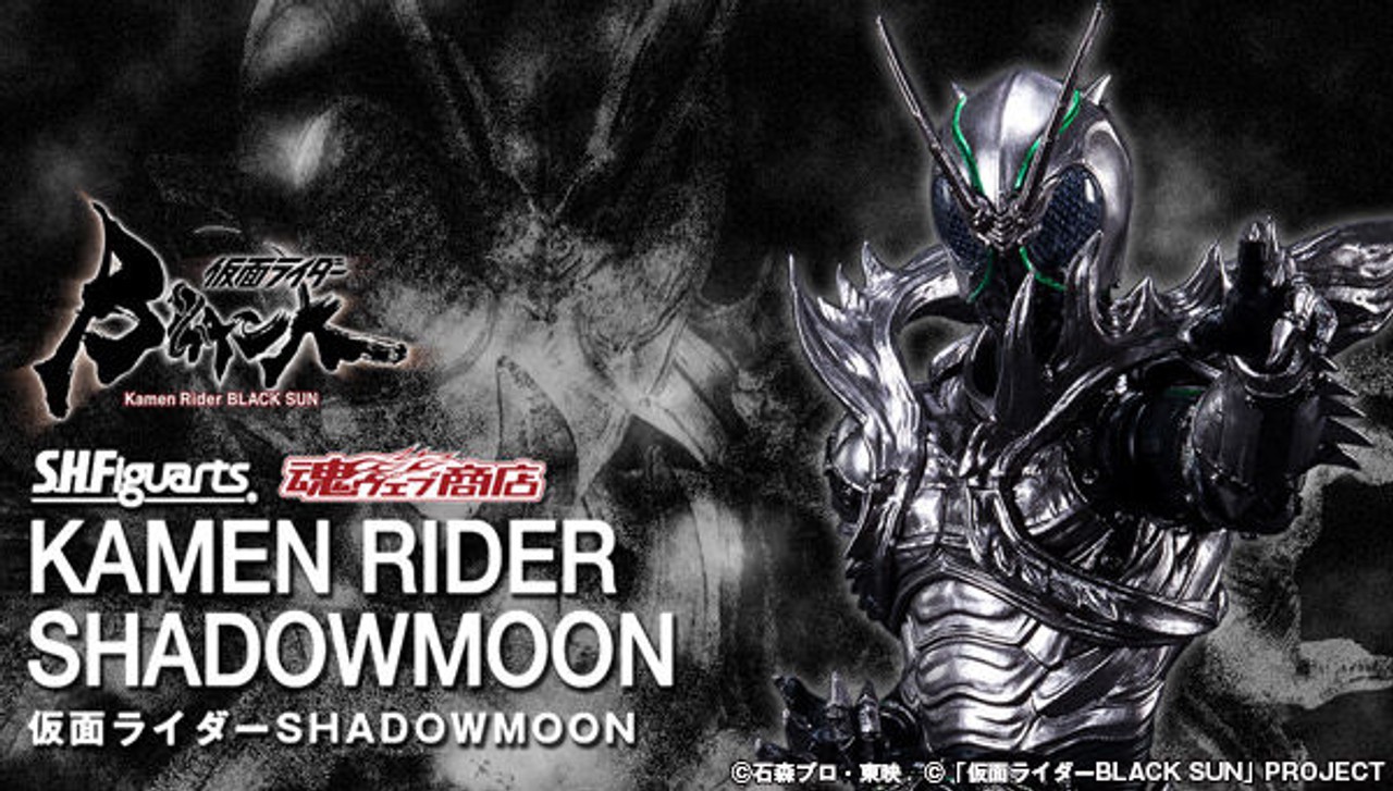 PRE-ORDER : S.H.Figuarts Kamen Rider SHADOWMOON (BLACK SUN)