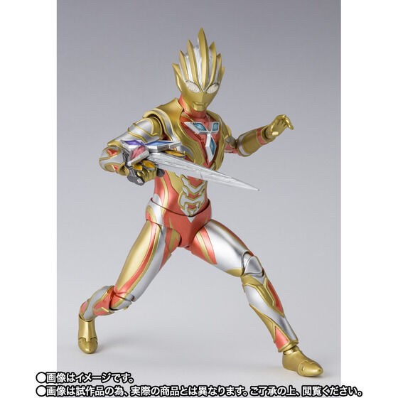 PRE-ORDER : S.H.Figuarts Glitter Trigger Eternity