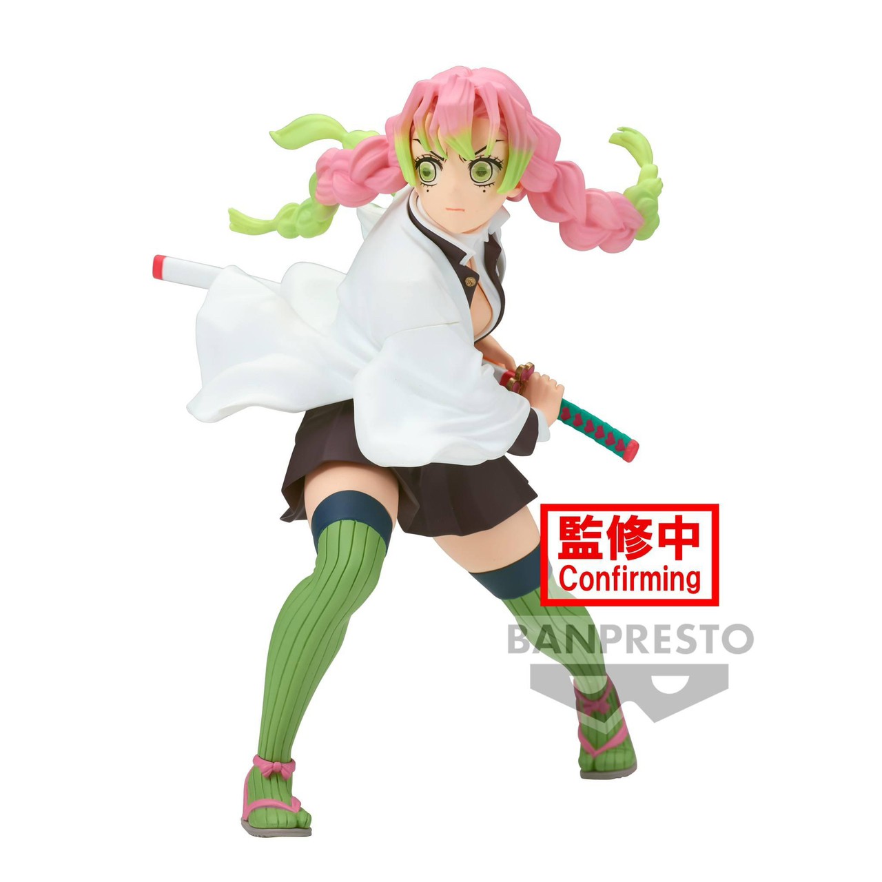 Pre-order : DEMON SLAYER: KIMETSU NO YAIBA VIBRATION STARS -MITSURI KANROJI-