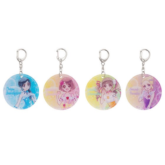 PRE-ORDER : Pretty Cure All Stars Dress Up Series Soft Charm